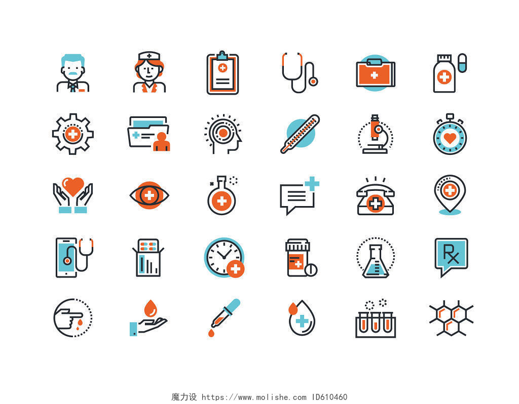 兴趣爱好小图标UI设计icon图标医疗图标素材